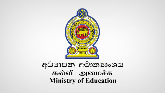 Sri Lankan Curriculum